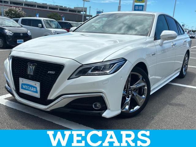 WECARS（ウィーカーズ）は全国250店舗展開！お客様が安心してカーライフをお楽しみいただけるよう社員一同心を込めてサポートいたします。