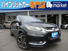 ホンダ ヴェゼル 1.5 ハイブリッド Z 全国1年保証　純正ナビ　ETC
