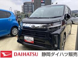 ダイハツ ムーヴ 660 カスタム RS ハイパーリミテッド SAIII LEDヘッドライト　15インチアルミホイ