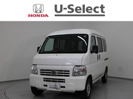 ホンダ アクティバン 660 SDX 走行約5000km エアコン キーレス 保証付き