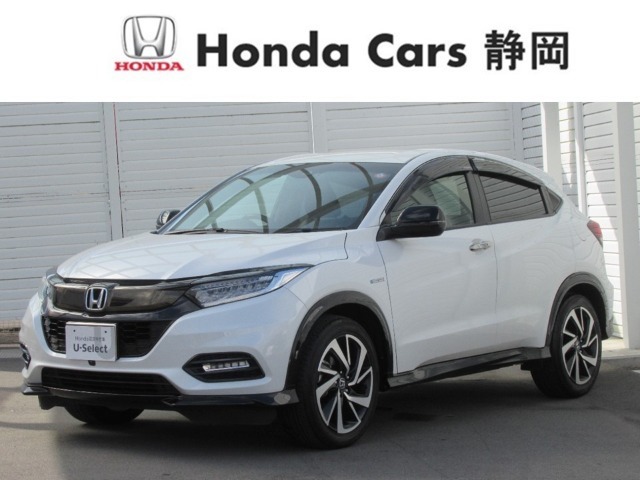 ご覧いただきありがとうございます。Honda Cars静岡　沼津インター店です。どんな事でも構いません。お気になりましたら何なりとお問合せ下さい。スタッフ一同お待ちしております。