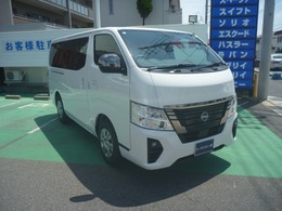 日産 キャラバン 2.0 グランド プレミアムGX プロスタイル ロングボディ 