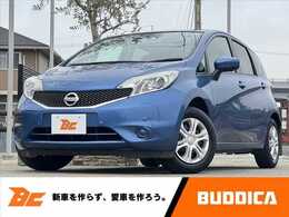日産 ノート 1.2 X DIG-S Vセレクション プラスセーフティ アラビュー LEDライト ナビ フルセグ
