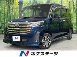 トヨタ ルーミー 1.0 カスタム G 禁煙車 純正ナビ 両側電動ドア Bカメラ