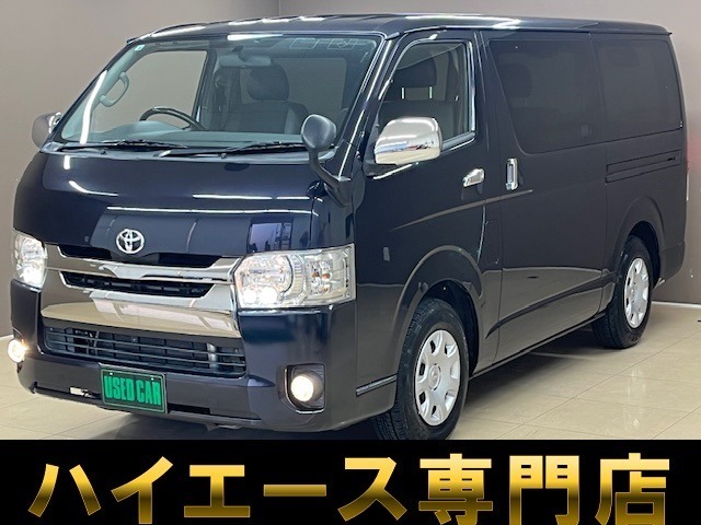 200系 ハイエースワイド スーパーGL 引き取り指定 トヨタ ハイエースバン 2.7 スーパーGL ワイド ロング ミドル