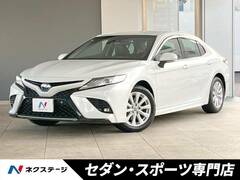 トヨタ カムリ の中古車 2.5 WS 愛知県名古屋市天白区 299.0万円
