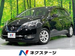 日産 ノート 1.2 e-POWER メダリスト 純正ナビ 全方位カメラ インテリキー LED
