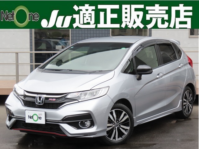 平成31年式フィット 1.5RS・純正ナビ・バックカメラ・無限マフラ-ー・禁煙車・RS専用シート・純正AW