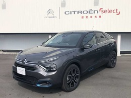 シトロエン E-C4 シャイン 認定中古車　EV充電器付き