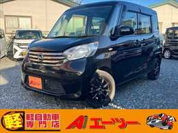 日産 デイズルークス 660 X 社外メモリナビ 全方位カメラ 両側パワスラ