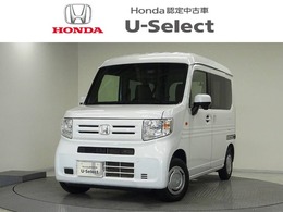 ホンダ N-VAN 660 L ホンダセンシング 純正ナビ・ドラレコ・ETC・HondaSENSING