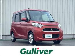 三菱 eKスペース 660 T セーフティ パッケージ ナビTV/360カメラ/自動ドア/シートヒータ