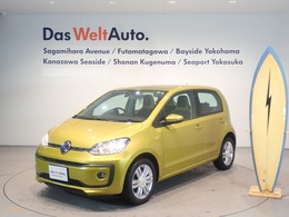 フォルクスワーゲン up！ high up！ メーカー保証付  認定中古車
