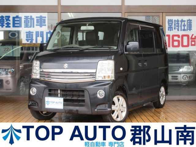 【維持費・税金・燃費】などお得な軽自動車が総在庫190台の中から選べます！