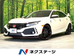 ホンダ シビックタイプR 2.0 禁煙車　後期アルカンターラ　純正ナビ　ゴ