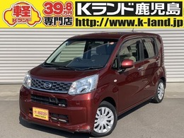 ダイハツ ムーヴ 660 L SAII キーレス・CD・取説・保証書