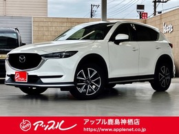 マツダ CX-5 2.2 XD Lパッケージ ディーゼルターボ /黒革シート/ドラレコ/Bモニター/BSM/