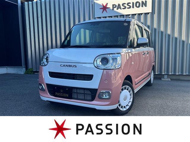 ★パッショングループは新車・未使用車・中古車を取り扱う専門店★　東海地区最大級の展示場にてお選び頂けます！！