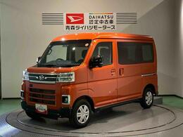 ダイハツ アトレー 660 RS 4WD 防錆処理済み 新車保障継承 両側電動ドア