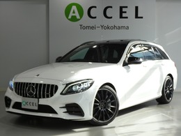 メルセデスAMG Cクラスワゴン C43 4マチック 4WD レーダーパノラマSR 赤革 ブルメスター後期