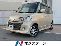 スズキ パレット 660 SW TS 禁煙車 オーディオ 両側電動スライドド