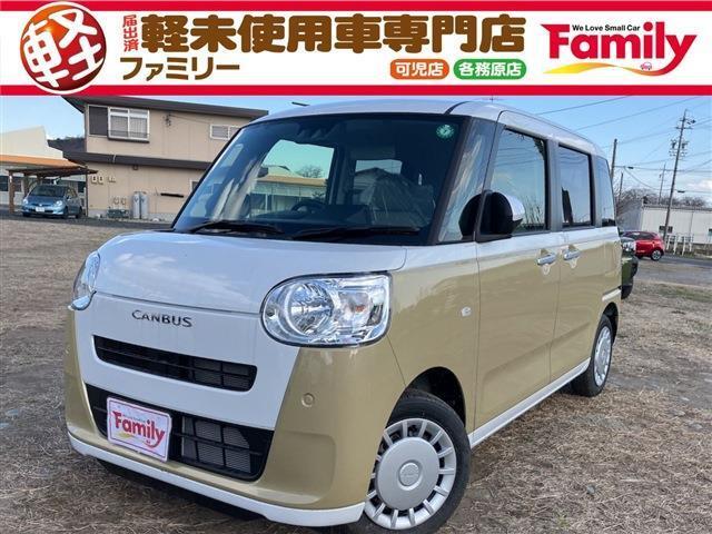 【オールメーカー新車・未使用車 取り扱い専門店】 岐阜県内に3店舗展開中！！ 県内最大級の総在庫800台の大型展示場でお待ちしております♪