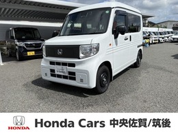 ホンダ N-VAN e: e: L4 電気自動車　純正ナビ(VXM-245ZFEi)　ドラ