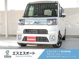 ダイハツ ウェイク 660 Gターボ リミテッド SAIII 純正8インチナビ・全方位モニター・ETC・HI