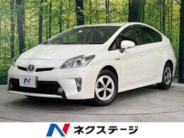 トヨタ プリウス 1.8 S 禁煙車 純正SDナビ バックカメラ 純正15イ