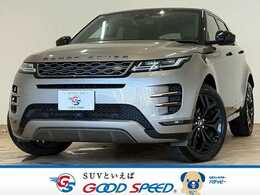 ランドローバー レンジローバーイヴォーク Rダイナミック SE 2.0L D180 ディーゼルターボ 4WD サンルーフ 電動リアゲート全周囲  ACC　ガ