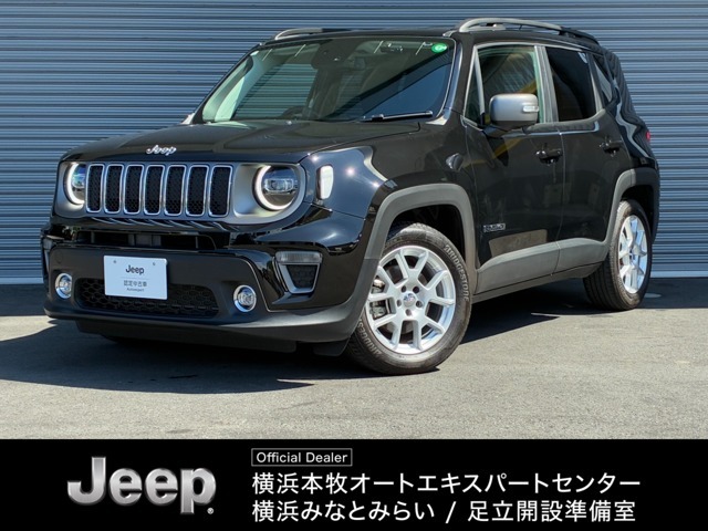 【Renegade Limited  1オーナー車両】人気のブラックが入荷いたしました。ぜひお早めにお問い合わせください！