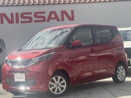 日産 デイズ 660 X 自社社用車　全周囲カメラ　踏み間違い防止