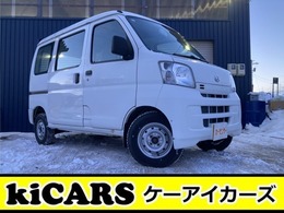 ダイハツ ハイゼットカーゴ 660 スペシャル ハイルーフ 4WD 車検1年残りあり パワステ エアコン