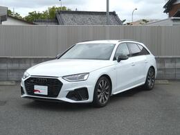 アウディ A4アバント 40 TDI クワトロ Sライン ディーゼルターボ 4WD ブラックスタイリングパッケージ認定中古車