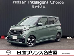 日産 デイズ 660 ハイウェイスターX 全周囲カメラ　純正ナビ　ドラレコ　ETC