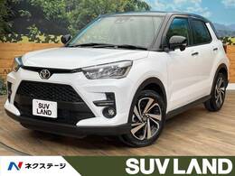 トヨタ ライズ 1.0 Z 4WD ナビゲーション バックカメラ