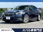 2.5 リミテッド 4WD