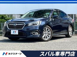 スバル レガシィB4 2.5 リミテッド 4WD 4WD　純正SDナビ　フロントカメラ