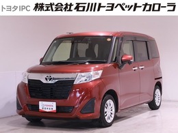 トヨタ ルーミー 1.0 G トヨタ認定中古車 ナビTV バックカメラ