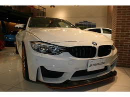 BMW M4クーペ M DCT ドライブロジック コンペティションパッケージ装着車 世界限定700台