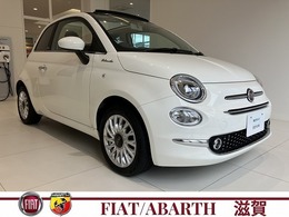 フィアット 500C ツインエア ドルチェヴィータ ナビ Bカメラ ドラレコ ETC 純正15インチAW