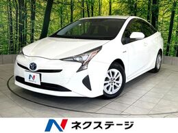 トヨタ プリウス 1.8 S 禁煙車 SDナビ スマートキー オートエアコ
