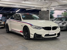 BMW M4クーペ DTMチャンピオンエディション 