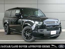 ランドローバー ディフェンダー 130 アウトバウンド 3.0L D350 ディーゼルターボ 4WD Outbound 5人乗り