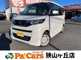 日産 ルークス 660 X 快適パック　ナビTV　ETC