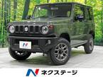 660 XC 4WD