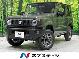 スズキ ジムニー 660 XC 4WD 届出済未使用車 衝突軽減 リアセンサー