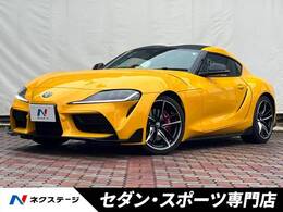 トヨタ スープラ 3.0 RZ 387ps レークル プリクラ Bカメラ 禁煙車