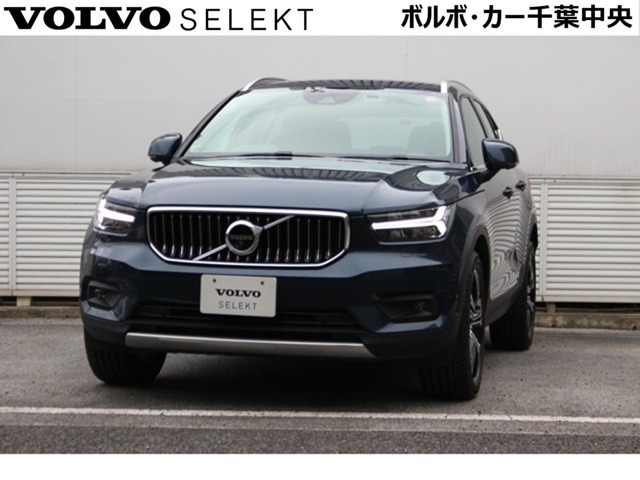 【ボルボカー千葉中央　在庫車】VOLVO SELEKT認定車はボルボ専門のスタッフが、車両の状態について176項目ものチェック基準で厳密な点検を実施。また、内外装の美しさについても厳しい目でチェックしております。