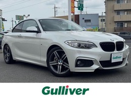 BMW 2シリーズクーペ 220i スポーツ 衝突軽減 純正ナビ Bカメラ KW車高調 黒革